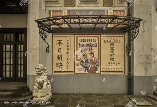 上海浦发银行存折作假